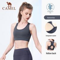Camel Women's Yoga Bra