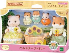 Calico Critters Hamster Family FS-61 EPOCH Japan Sylvanian Families FS