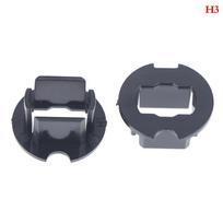 2vnt automobilio LED lemputės lemputės pagrindo adapterio lizdo laikiklis HB4/HB3/H11/H7/H4/H3/H1