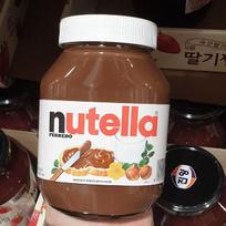 Ferrero Nutella Šokoladinis lazdyno riešutų kremas Didelis dydis 1 kg