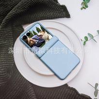 Applicable to Samsung flip7 mobile phone case, new Samsung flip6 central axis hinge all-inclusive magnetic suction color skin-feeling leather case three flip7 central axis magnetic skin feel color