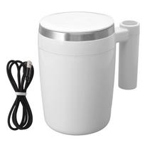 Automatic Magnetic Stirring Mug 380ml USB Charging Stainless Steel Coffee Mixing Cup Self Stirring L