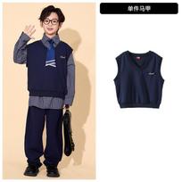 National Day Children'S Performance Costumes Recitation Chorus Cheerleading Games Clothing Kindergarten Class Uniforms Boys And Girls 110