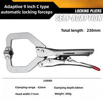 C-type Power Pliers Multi-functional Locking Pliers Heavy Duty Auto Adjust Industrial Welding Fixed Clamp Maintenance Hand Tools