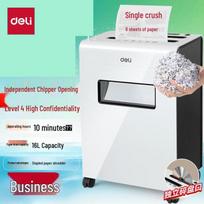 Deli 9911 Cross-Cut Paper Shredder CN plug (adapter included)