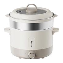 Bear Multi-functional 2.5L Electric Cooking Pot CN plug (adapter included)