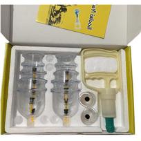 12-Piece Arabic Thickened Vacuum Cupping Set - Non-Glass Suction Fire Cupping Jars yellow