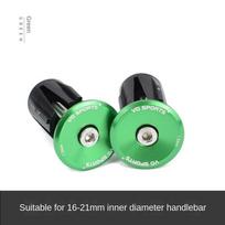 1 Pair of Expansion Bicycle Handlebar Plugs Aluminum Zinc Zinc Alloy Handle Bar End Cap  Road Mountain Bike žalia