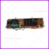 For Samsung drum washing machine WW80J4230GS computer board main board DC92-01768P