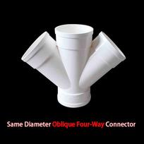 1PCS ID 50/75/110/160/200mm PVC Pipe Connector Four-Way Water Pipe Adapter Home DIY Tub Cross/Oblique/Stereoscopic Connector (WHITE,1 PCS&50x50mm) balta