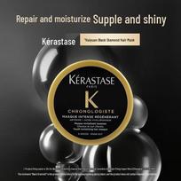 Kerastase Chronologiste Hair Mask