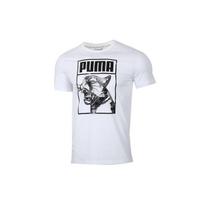 Puma Graphic Tee Box Logo, Life Series, Short Sleeve Men Tops White 598245-52 L gray