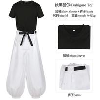 Anime Jujutsu Kaisen Fushiguro Toji Cosplay kostiumas suaugusiems unisex trumpomis rankovėmis viršutinių kelnių kostiumas Helovino uniformos vakarėliui L