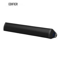 Edifier M16 Pro Bluetooth Desktop Speaker CN plug (adapter included)