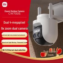 Xiaomi MI CW700S Lauko apsaugos kamera