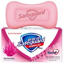 Safeguard Aloe Vera Bar Soap