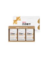 Promega RTG Omega-3 Dual Gift Set (3-Month Supply) / Shopping Bag Included