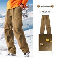 CAMEL Men's Fleece-lined Pants