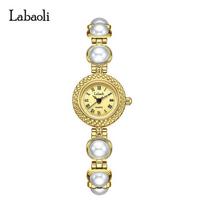 La Baoli Ladies Quartz Luxury Vintage Watch Waterproof Kuaishou La756