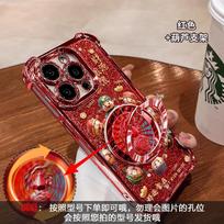 The wealth is rolling in, suitable for Apple 17 Guofeng mobile phone case iphone15promax gourd bracket 16 New Year's women's models iPhone 17