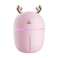220ml Cool Mist Humidifiers, Timed off, Silent Air Humidifier With Lights,5~8 Working Hours Ultrasonic Humidifier for Cars Room rožinė