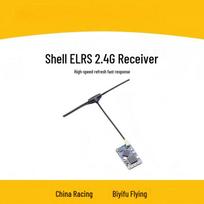 FABZ ELRS 2.4G Nano FPV Receiver Nano