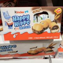 Kinder Happy Hippo kakavos sausainiai 20 pakuočių 416g