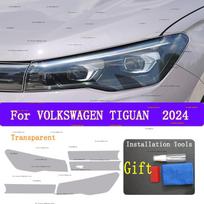 For VOLKSWAGEN  TIGUAN (2024)  Car Exterior Headlight Anti-scratch Front Lamp Tint  Protective Film Cover Repair Accessories Transperent