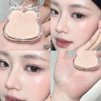 CAPPUVINI „Highlighter“ natūralus ir ilgai išliekantis drėkinamasis kremas skaistina odą