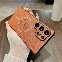 Samsung S25ULTRA Four-leaf Clover Mobile Phone Case S24FE Leather Pattern Magnetic Absorbing Model Full Pack S23p Anti Fall Galaxy S25