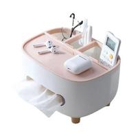 Gurede Multi-functional Light Luxury Tissue Box