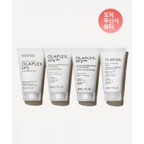 Olaplex Repair Hair Routine Travel Kit  No.3+no.4f+no.5f+highly Moisturizing Mask FREE