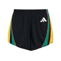 Adidas Archive Retro Bėgimo Šortai Vyriški šortai LC8178 S black