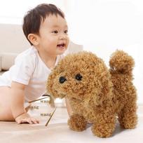 Adorable Electronic Robot Dog Plush Toy With Lifelike Features For Kids Joy Teddy