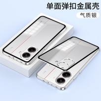 Alloy Metal Lens Protection Case For Redmi Turbo 4 Pro Transparent Tempered Glass Hard Shockproof Cover Bumper For POCO F7 For Redmi Turbo 4Pro