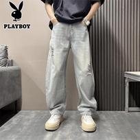 PLAYBOY Men's Ripped Wide-Leg Straight Jeans XL šviesiai mėlyna spalva