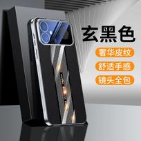 Applicable to Redmi K90Promax mobile phone case Xiaomi 17 Porsche premium sense leather pattern with lens film protective case Redmi k90