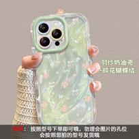 ins floral bracelet is suitable for Apple 16promax mobile phone case iphone17 summer small fresh 15 high value iphone 17