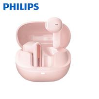 Philips TAT2220 True Wireless Bluetooth Earbuds