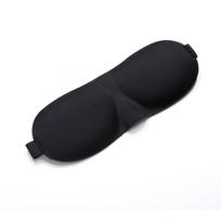 Eye Mask 3d Luxury Black Reusable Relaxing Night Travel Sleep Blackout Sleeping Black