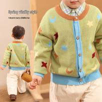 LUSON Baby Boys' Star Sky Jacquard Knit Cardigan 100