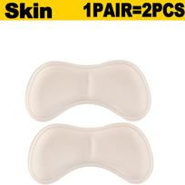 20pcs 2026 Soft Heel Insoles Patch Pain Relief Cushion Pads Feet Care Heel Protector Adhesive Back Sticker Shoes Insert Insoles yellow
