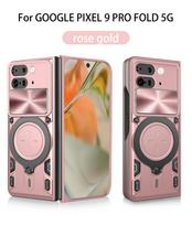 Applicable Pixel9Pro FOLD Home Magnetic Mobile Phone Case Motorola pixel9profold Case Pixel9Pro FOLD rožinio aukso spalvos