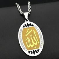 Muslim Islamic Quran Allah Oval Medal Stainless Steel Pendant Necklace Chain for Men Women Gold Silver Color Arabic Jewelry Gift