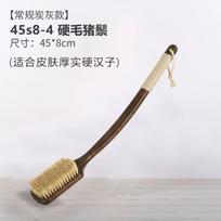 Long Handle Back Scrubber Body Brush Exfoliating Boar Bristle Bath Brush Wet Dry Brushing Tool Mens Shower Body Wash Accessories black