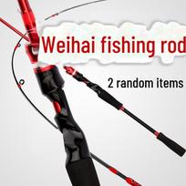 Dawa Fish Love Anglinės meškerės rinkinys su anglies pluošto vobleriais tolimiems metimams ir pilnas žvejybos komplektas. Straight handle lure rod; 1.65m raudona