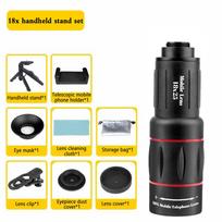 Mobile Phone Telephoto Telephoto Lens Concert Shooting Artifact External Camera Monocular High-definition Telescope 28X 18X 18X