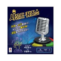 Sound Quiz Show New Board Game gray