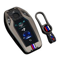 [TECART] Specialus BMW ekrano raktų dėklas 730Li 740Li 750Li Raktų dangtelis 3 5 6 gray