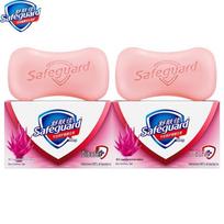 Safeguard Aloe Care Scent Soap